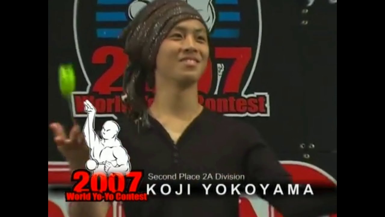 2007 WYYC 2nd 2A Koji Yokoyama