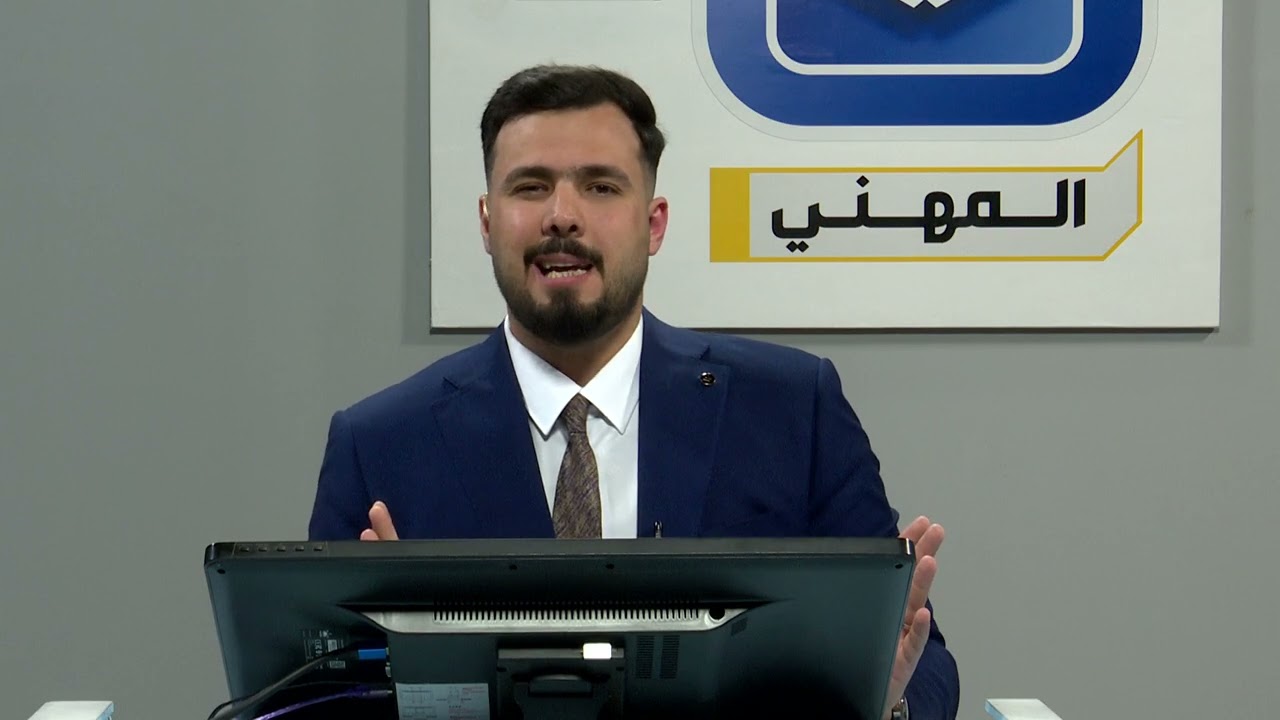 رياضيات الثالث المهني فرع الصناعي و الحاسوب  -الفصل السادس / نسبة الاحتمال