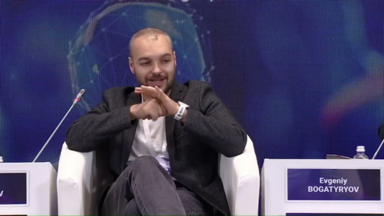 DB   Тренды, бизнес, потенциал