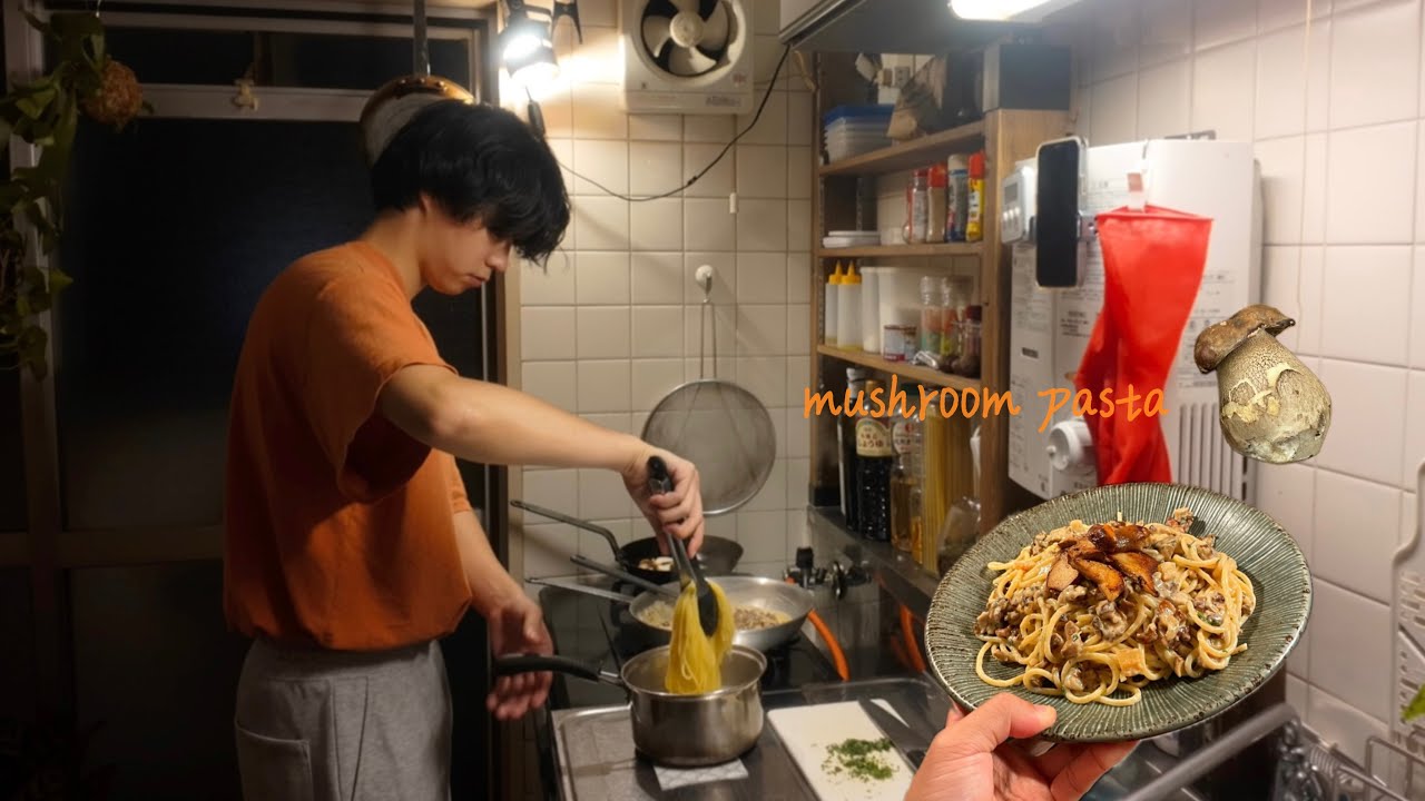 25歳ひとり暮らしの最近のマイブームきのこ狩り🌳🍄‍🟫｜天然キノコを使った激うまクリームパスタ🍝