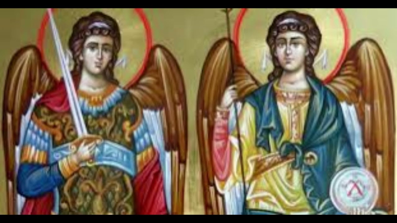 Acatistul Sfinților Arhangheli Mihail și Gavriil