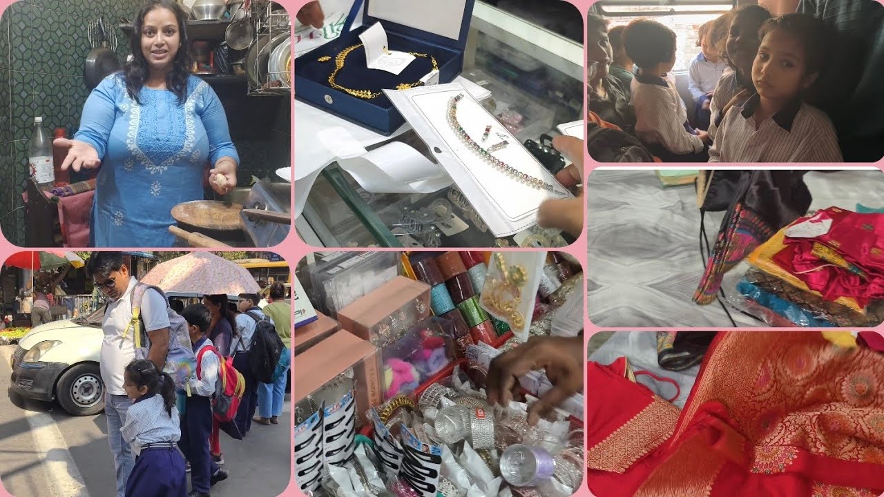 বরের সাথে গড়িয়াহাট ঘোরা সবচেয়ে লাভের... ব্লাউজ বানাতে এত টাকা নেয় কিন্তু কেমন বানায় 