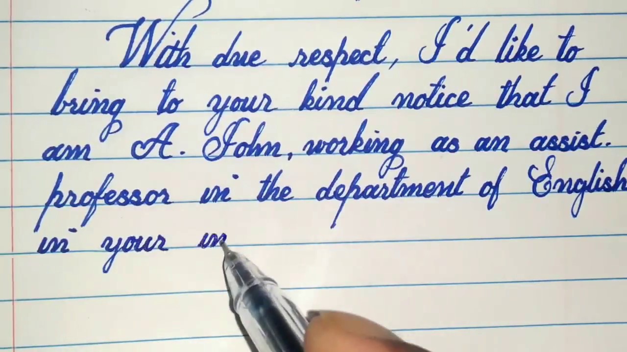 письмо о продлении срока службы
