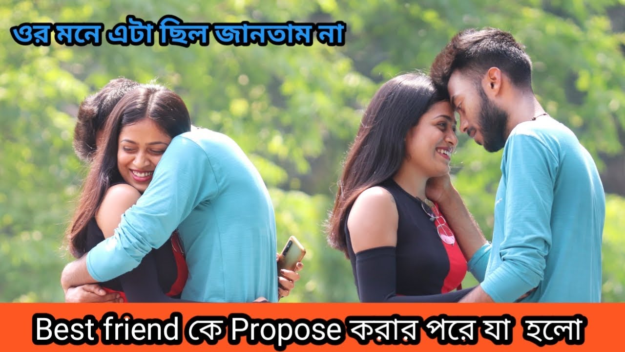 Prank On My Bestfriend | Prank Gone Romantic | Bangla prank | Prankchor