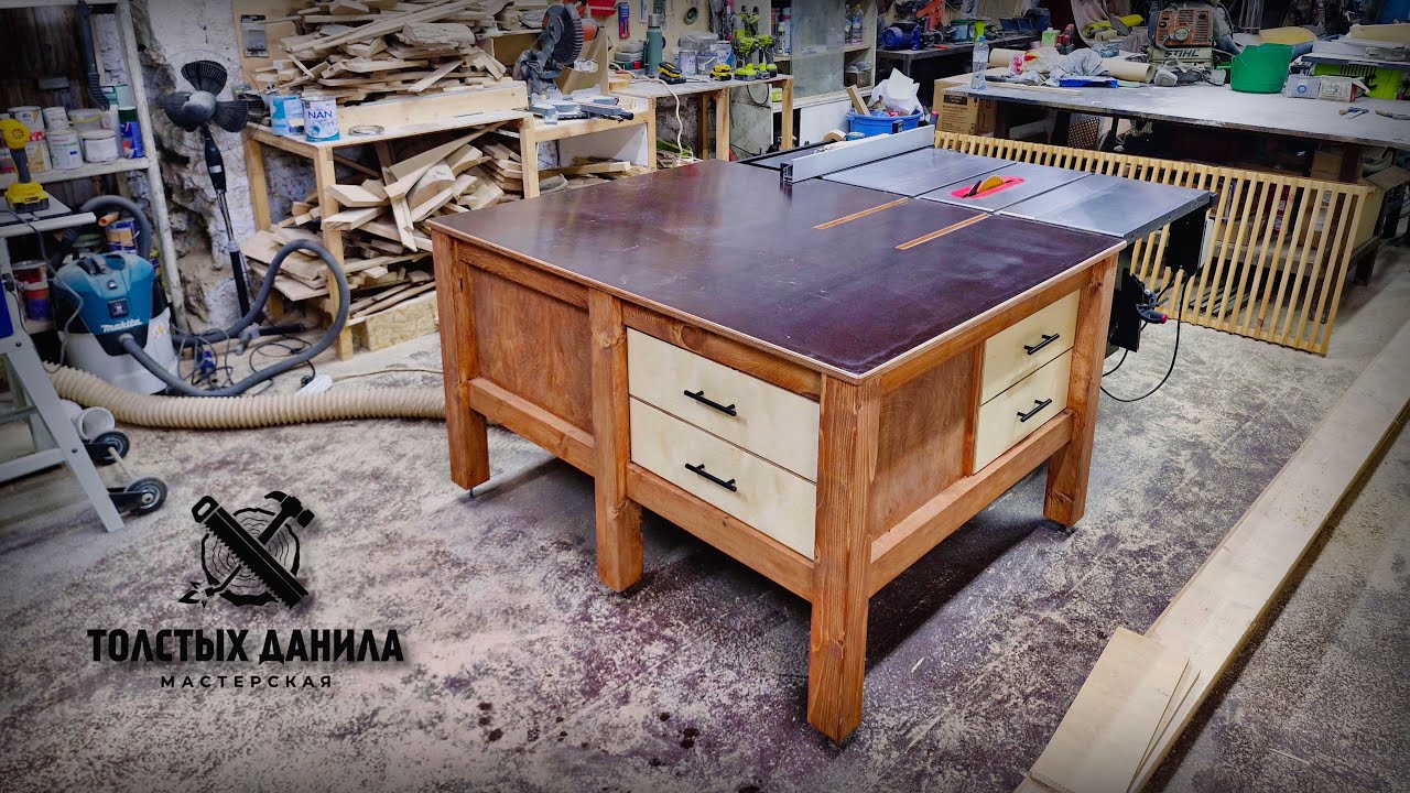 Улучшение мастерской. Приемный стол для распиловочного станка. DIY.