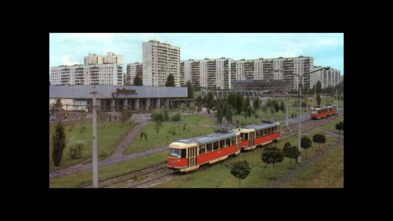 Салтовка