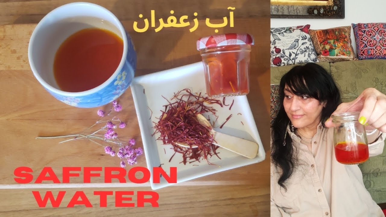 Do You Know How To Make Liquid Saffron?  بهترین دو روش تهیه آب زعفران خوشرنگ و خوش عطر
