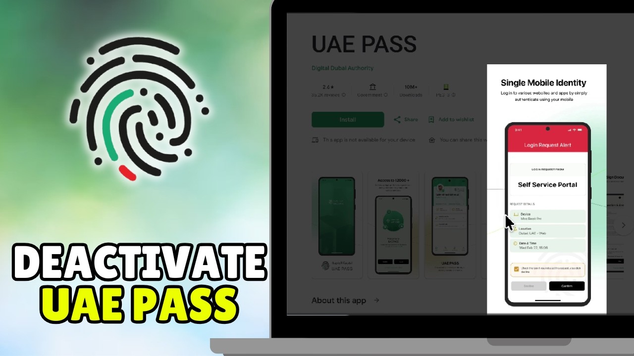 Как удалить учетную запись UAE Pass (2026) - Инструкция по деактивации UAE Pass