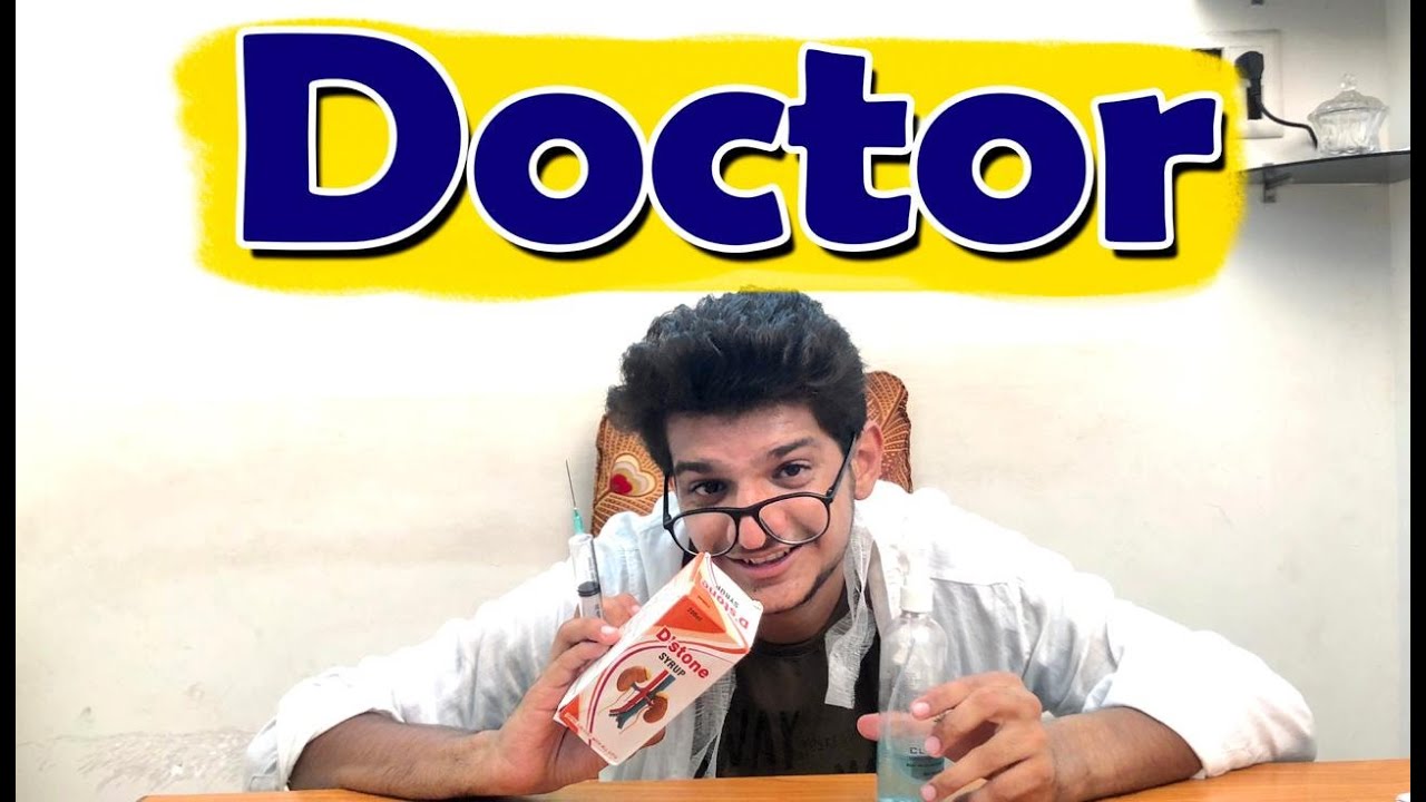 Doctor Atik | Atik Shekh | Ajay Garchar | Comedy Video | Gal Galiya Comedy