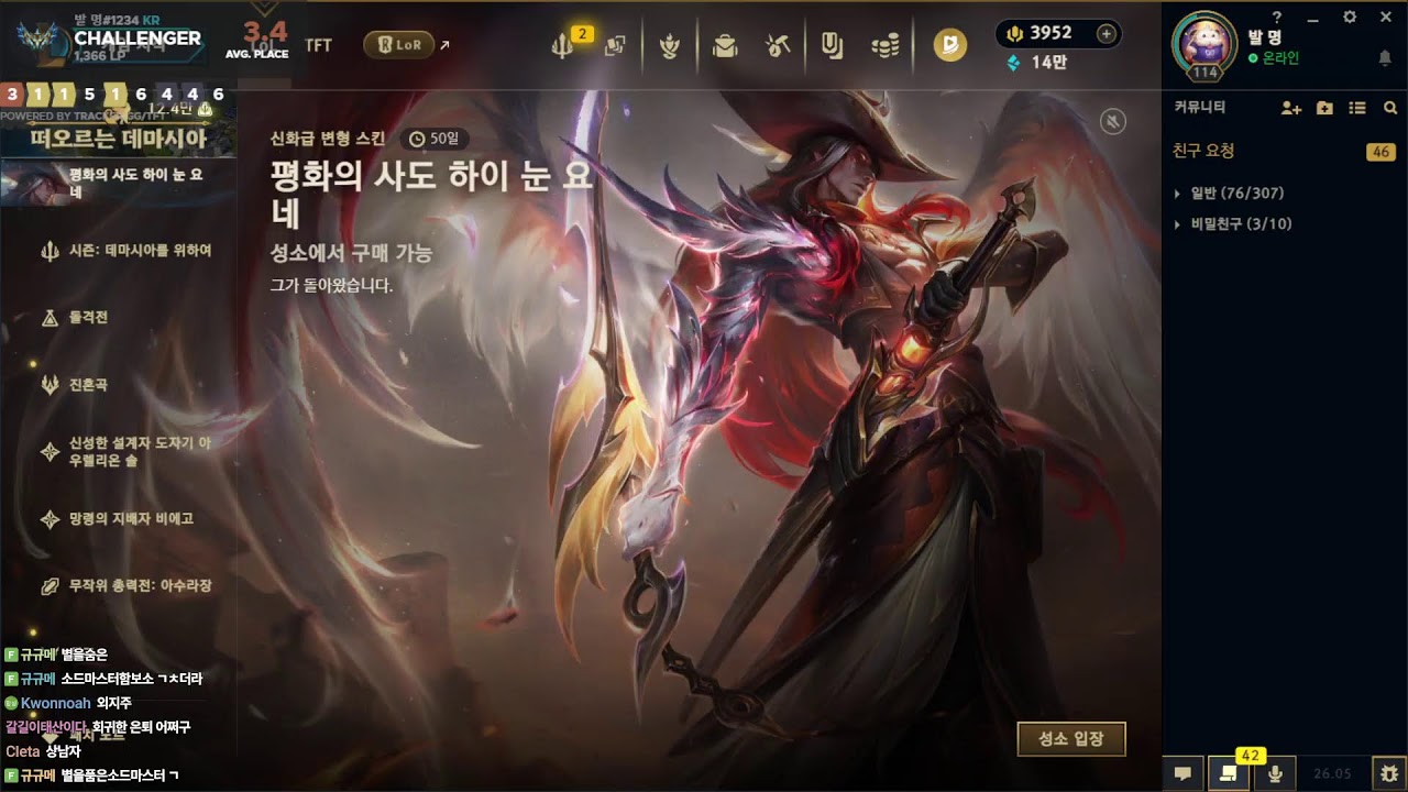 랜드 ㄱㄱ혀