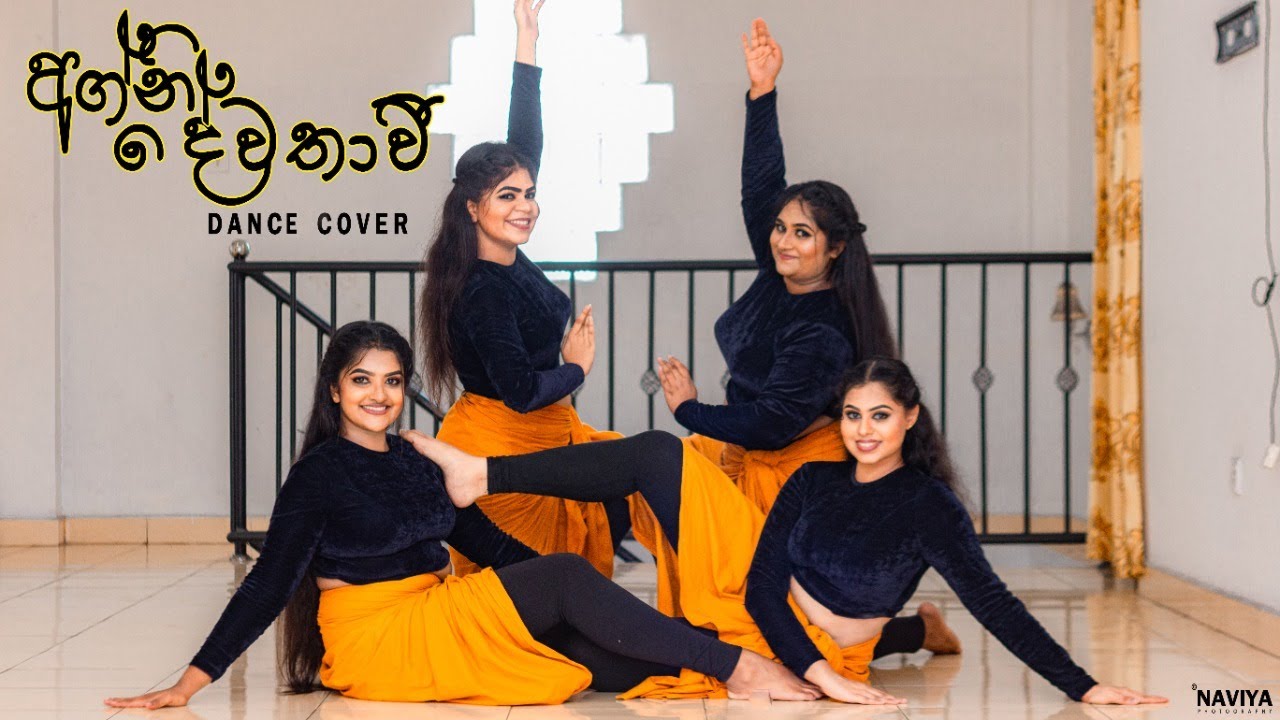 Agni Devathavee (අග්නි දේවතාවී) Dance Cover | Prabha Creation