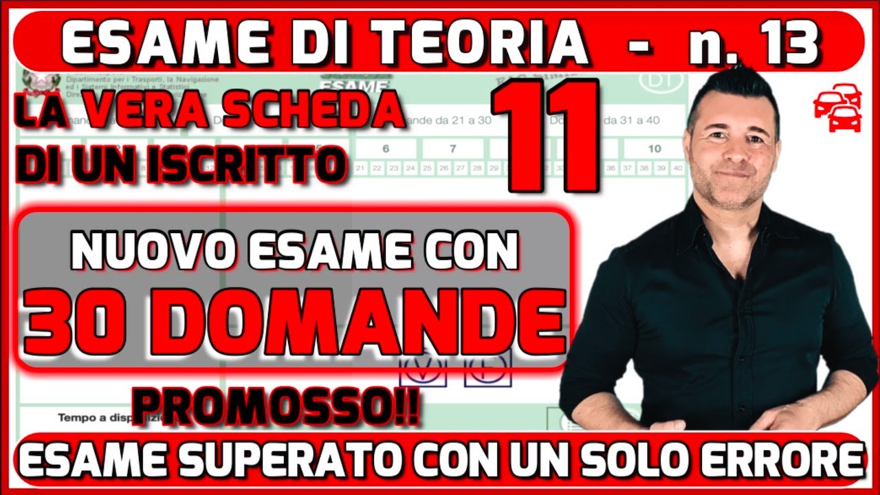 PRIMA VERA SCHEDA D&rsquo;ESAME TEORICO DELLA PATENTE CON 30 DOMANDE DI UN ISCRITTO AL CANALE!! PROMOSSO!!