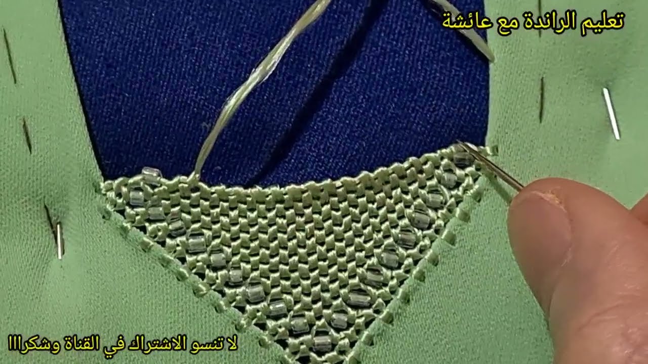 جديد الراندة كفاش تخدمي الكوزة بالعقيق المهرس للمبتدئات