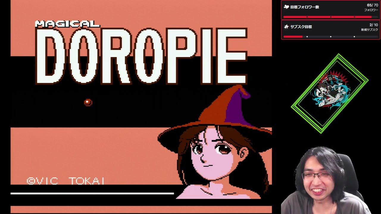 2025.06.11【Retrotink 4K】レトロゲームを遊ぶ枠 Playing Retro Games【伊藤ガブリエル】