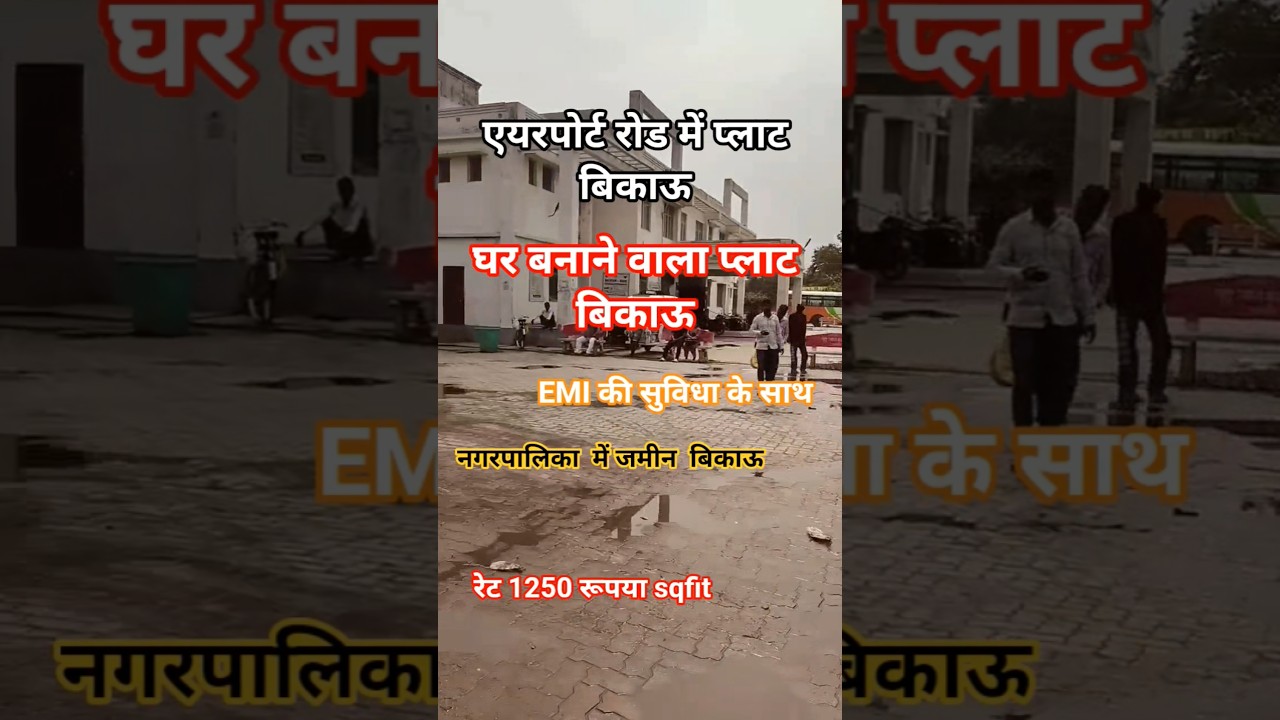 Plots for sale at great location, Plots for sale with EMI facility in Kasya Kushinagar #Kushinaga...