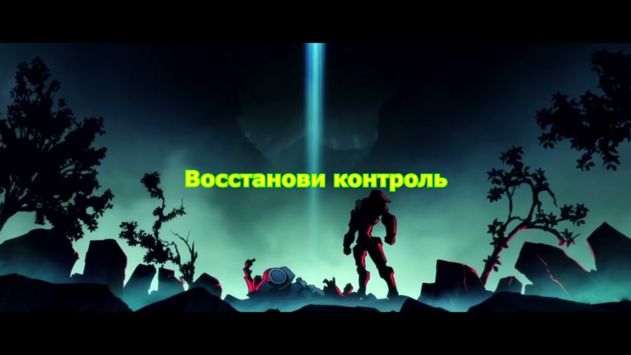Thousand foot krutch- take it out on me. Перевод песни.