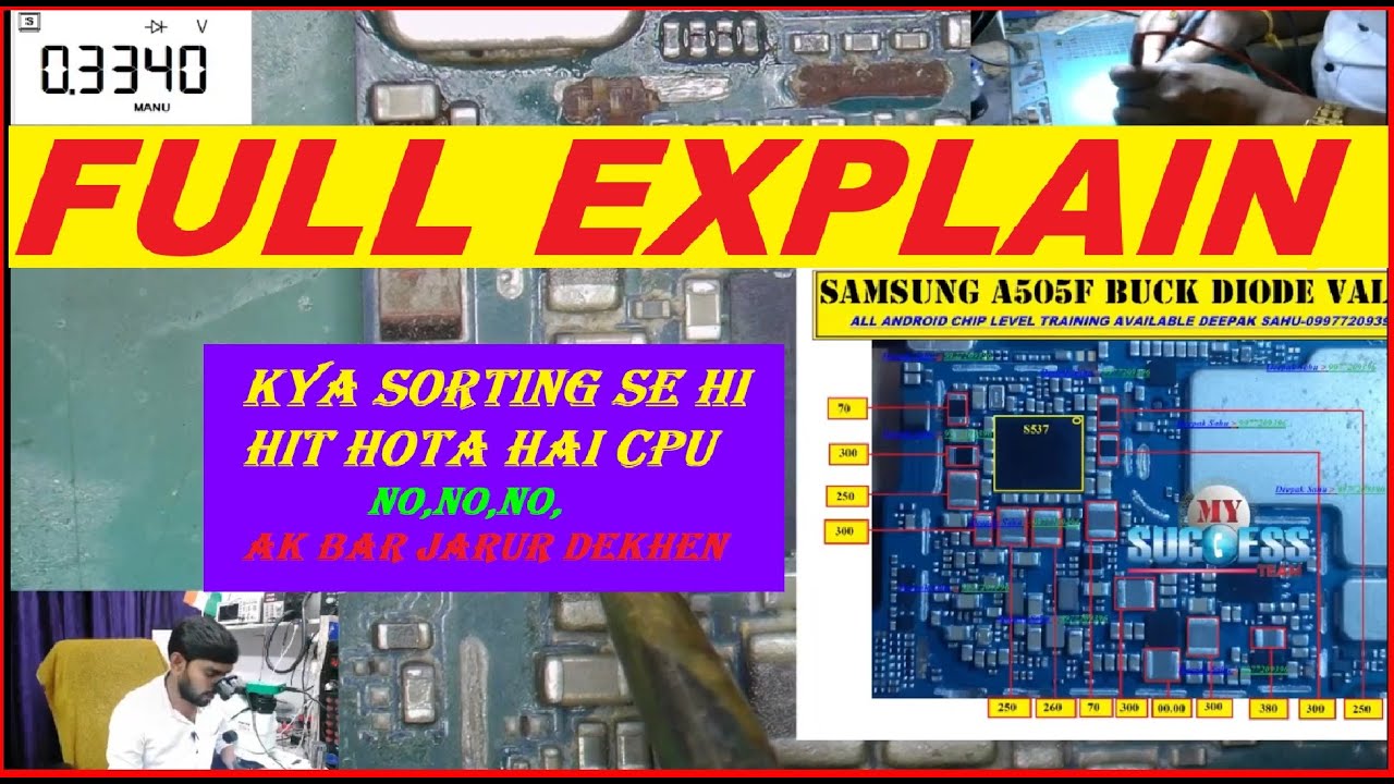 SAMSUNG A50 DEAD CPU IC FULL HIT...BUT NOT SORTING DONE Mobile Repairing Course Chhattisgarh