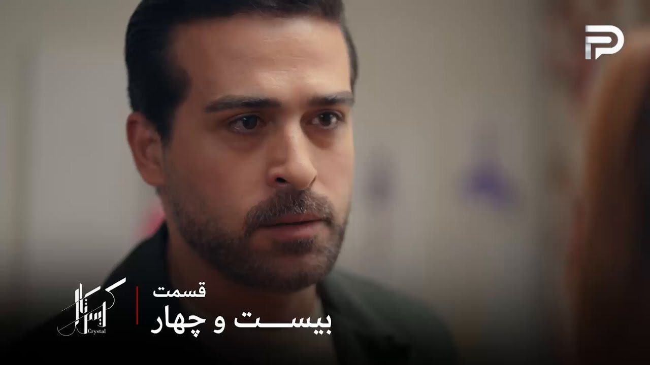 سریال عربی 