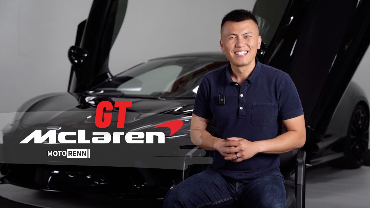 MCLAREN GT — MCLAREN НА КАЖДЫЙ ДЕНЬ?
