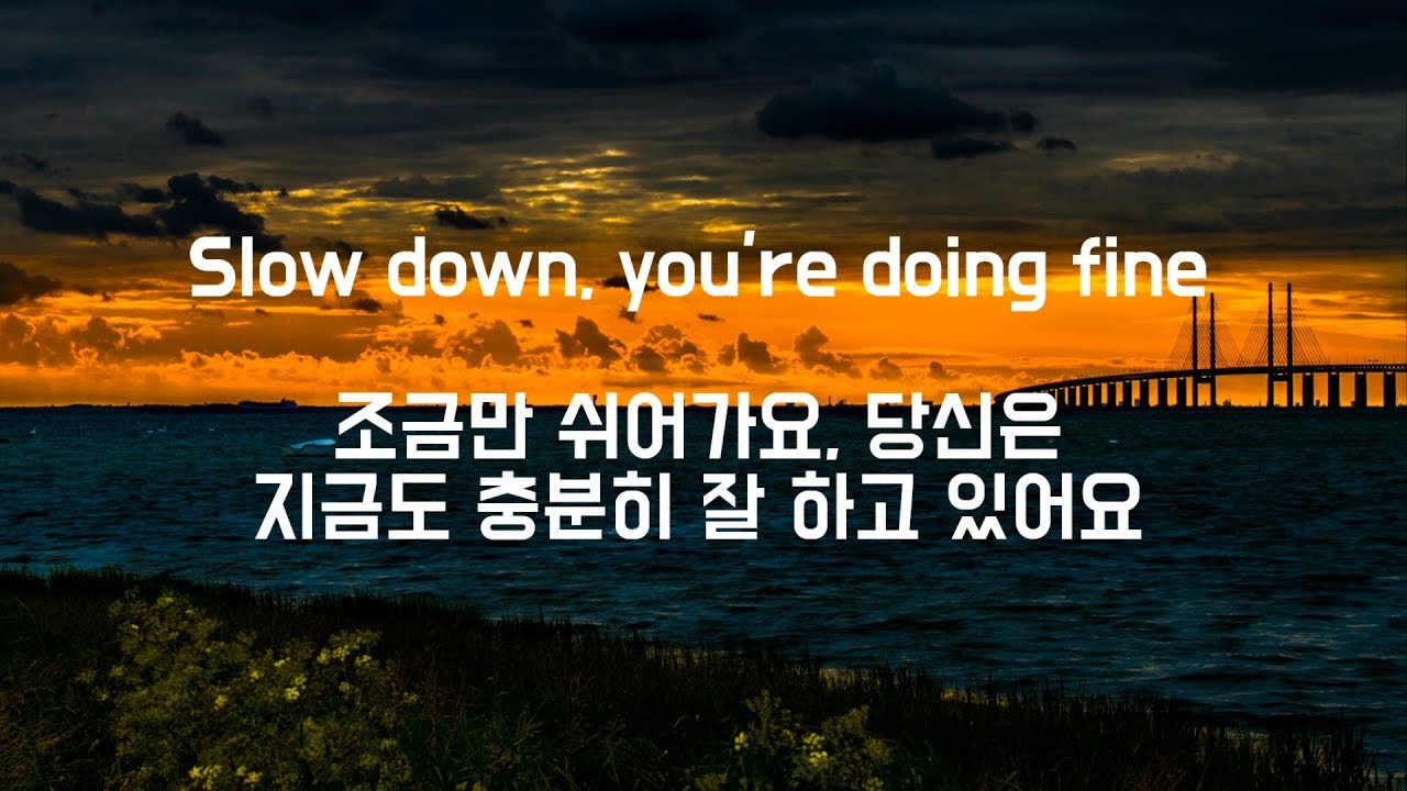 Billy Joel - Vienna (한글 자막/가사/번역/해석)