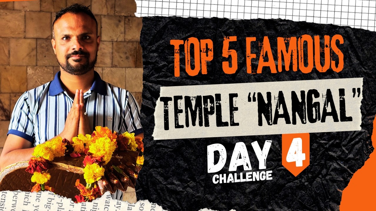 Day 4 | Shri Laxmi Narayan | Top 5 Famous Temple | Nangal Dam |  Rohit Agnihotri Vlogs