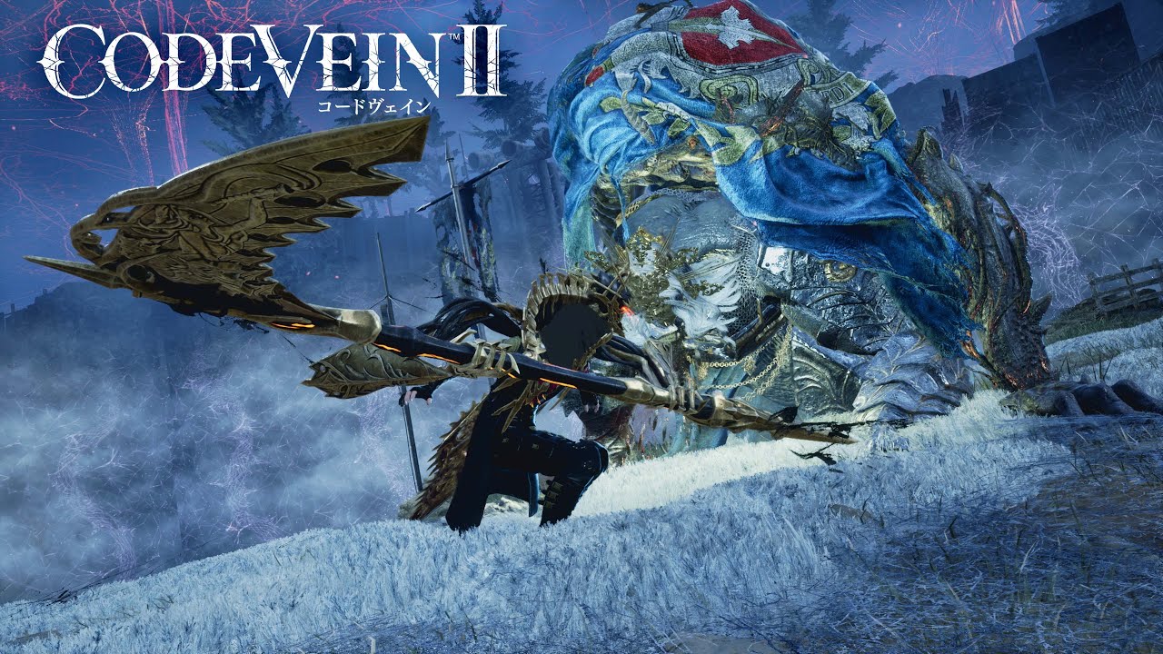 『CODE VEIN II』発売日告知トレーラー
