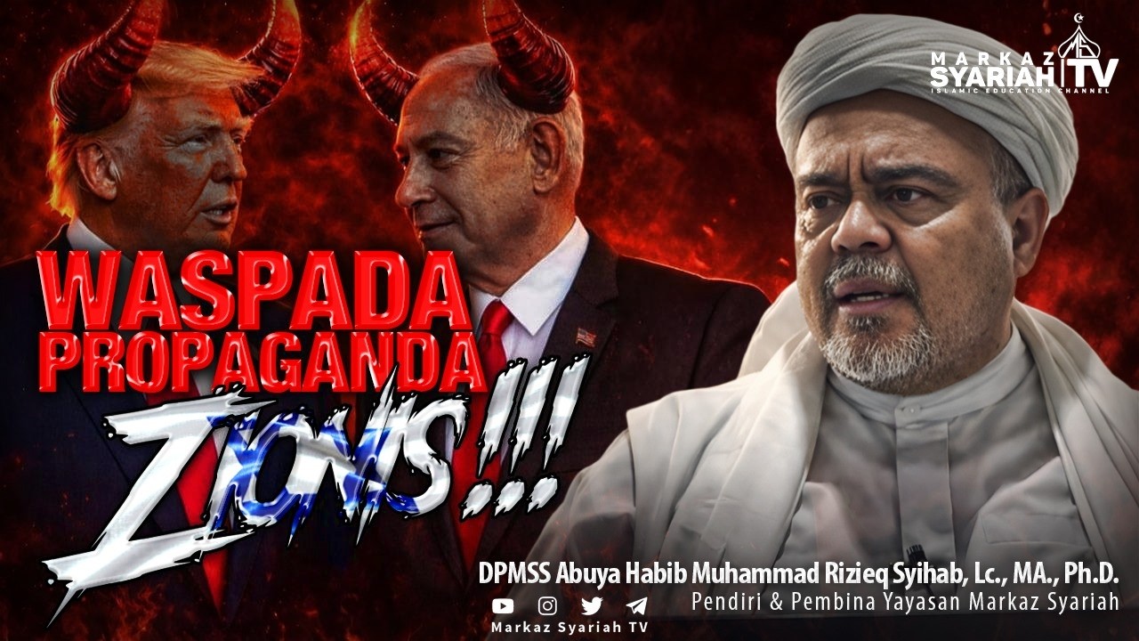 IB HRS : YAHUDI & NASHRANI BISA BERSATU, KENAPA SUNNI & SYI'AH RIBUT & PECAH !?
