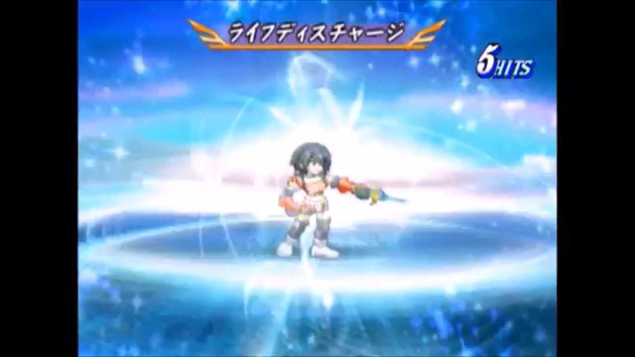 Tales of Destiny DC: [Rutee Solo/Chaos Mode] - Seingald Soldiers, Basilisks, Kongman