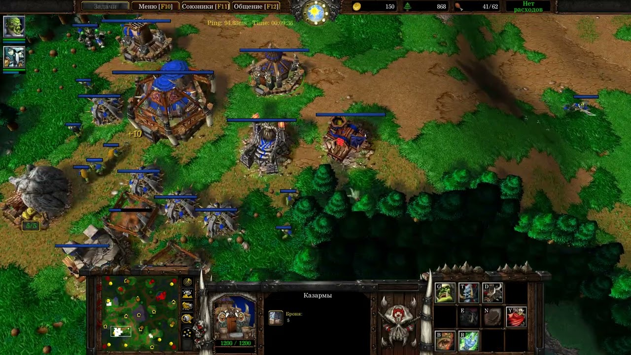 Wc3 Reforged 1v1