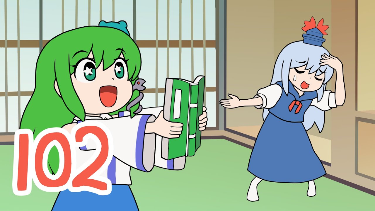 [Touhou fan-made anime] Май трех блесток (6)~Эй, учитель