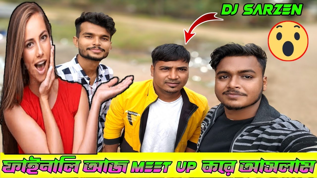 আজ এসেছি @DJSARZENTHEMASTEROFBASS কাছে😍, কেনো?😎জানতে হলে ভিডিও টা দেখতে হবে।