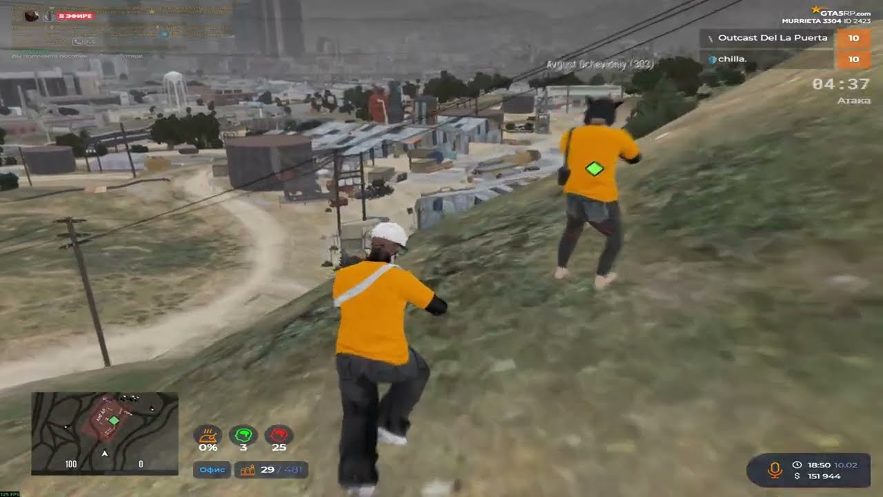 ТУЛЕБАШУ НОВОЕ ВЗП НА @GTA5RP  / best redux on vzp #gta5