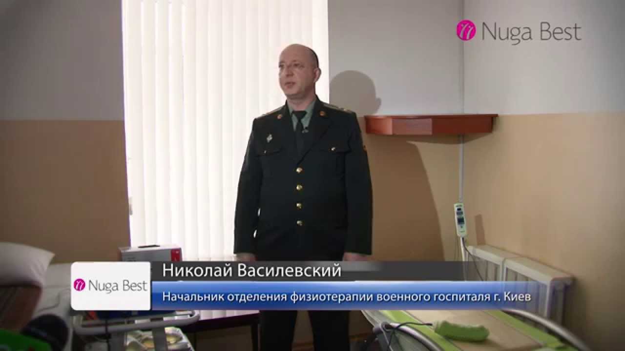 Nuga Best - Массажёр и ковёр для наших солдат