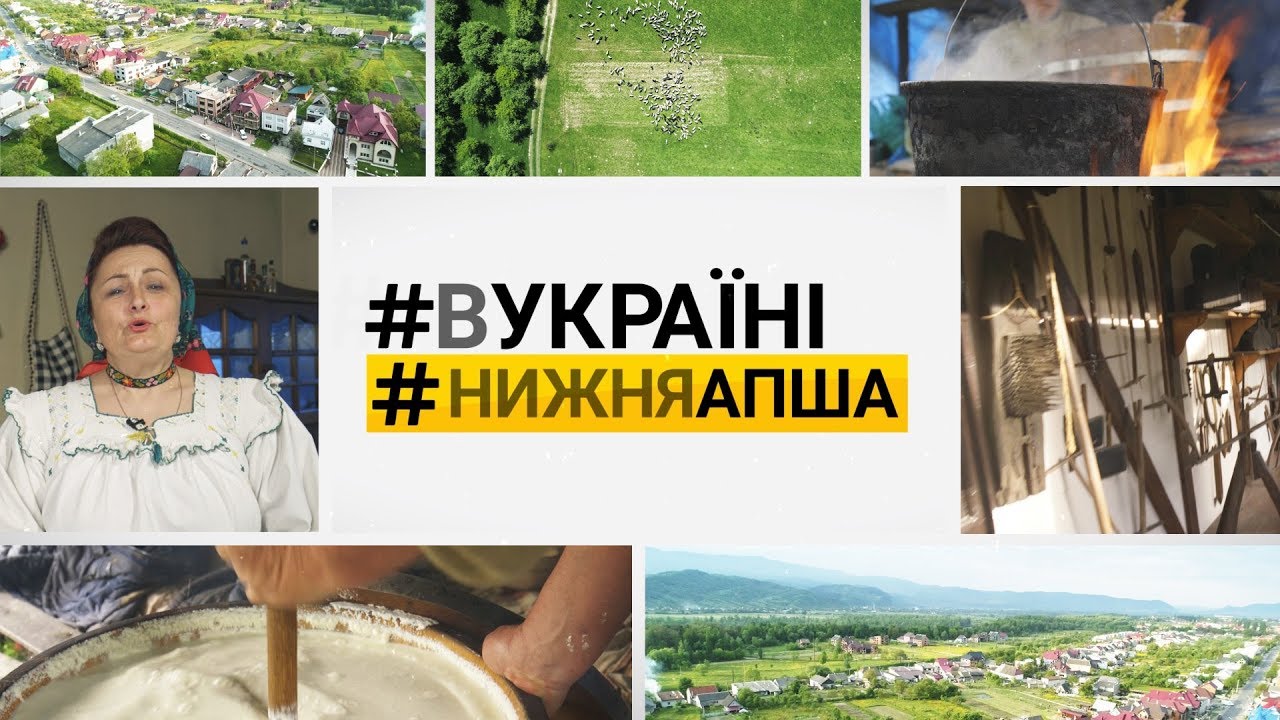 Румынские короли | # ВУкраине