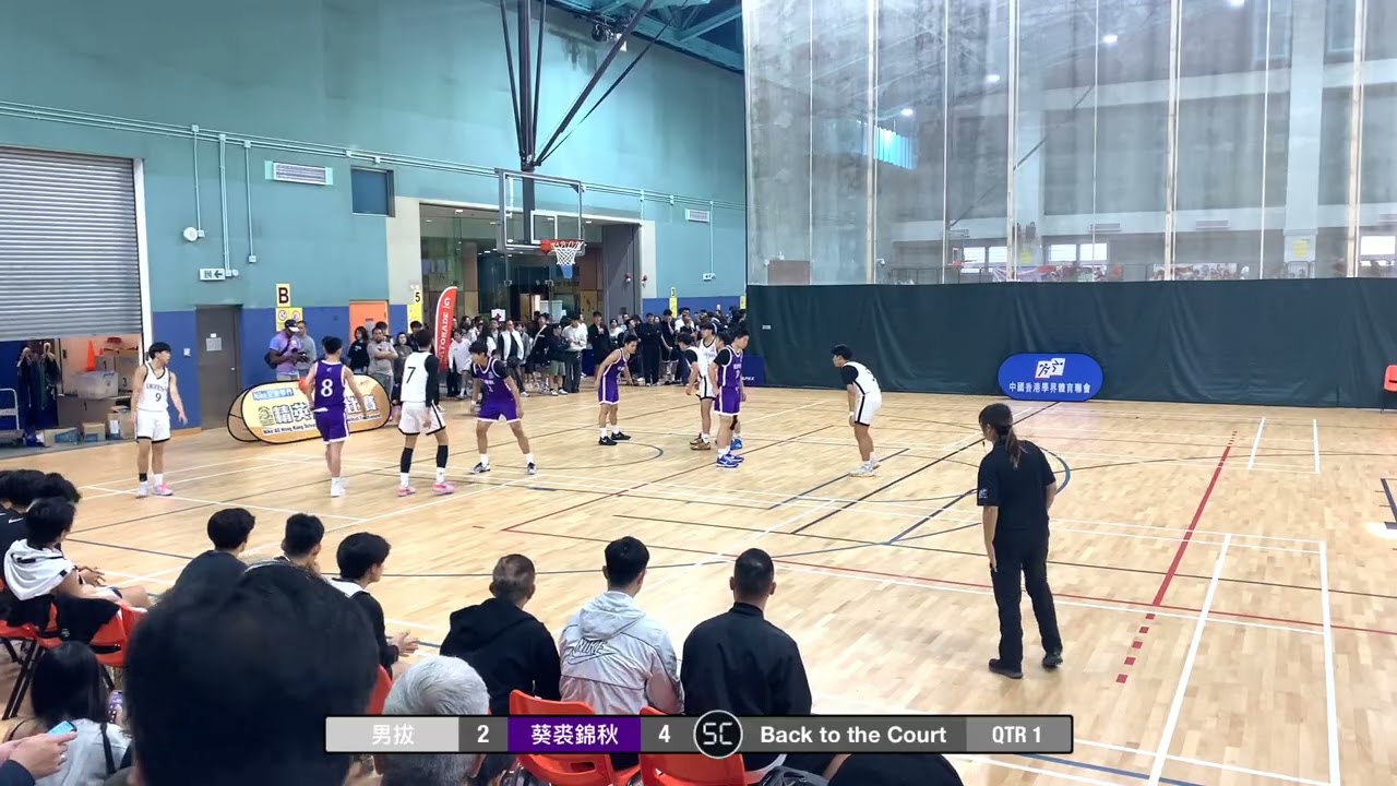 2025-12-21 精英賽 男子 男拔萃 (白) vs 葵裘錦秋 (紫) Q1
