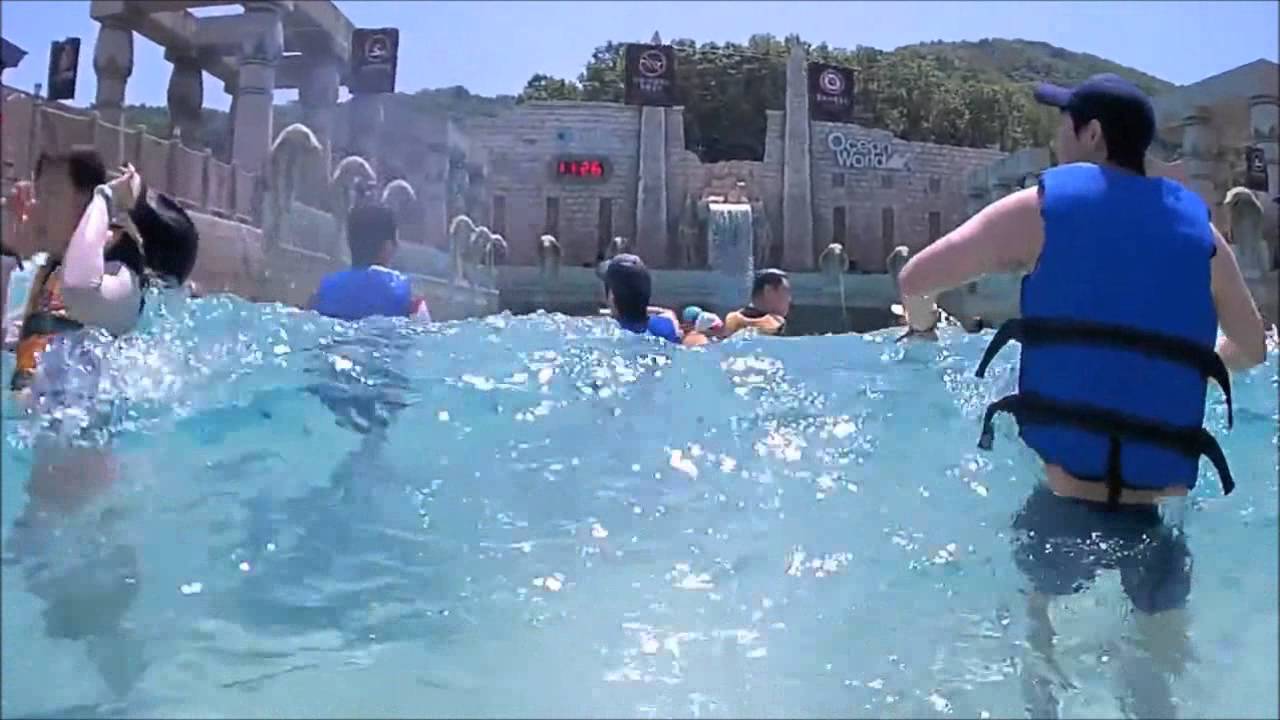 Duran Aqua Cam Ocean World Wave Pool Video