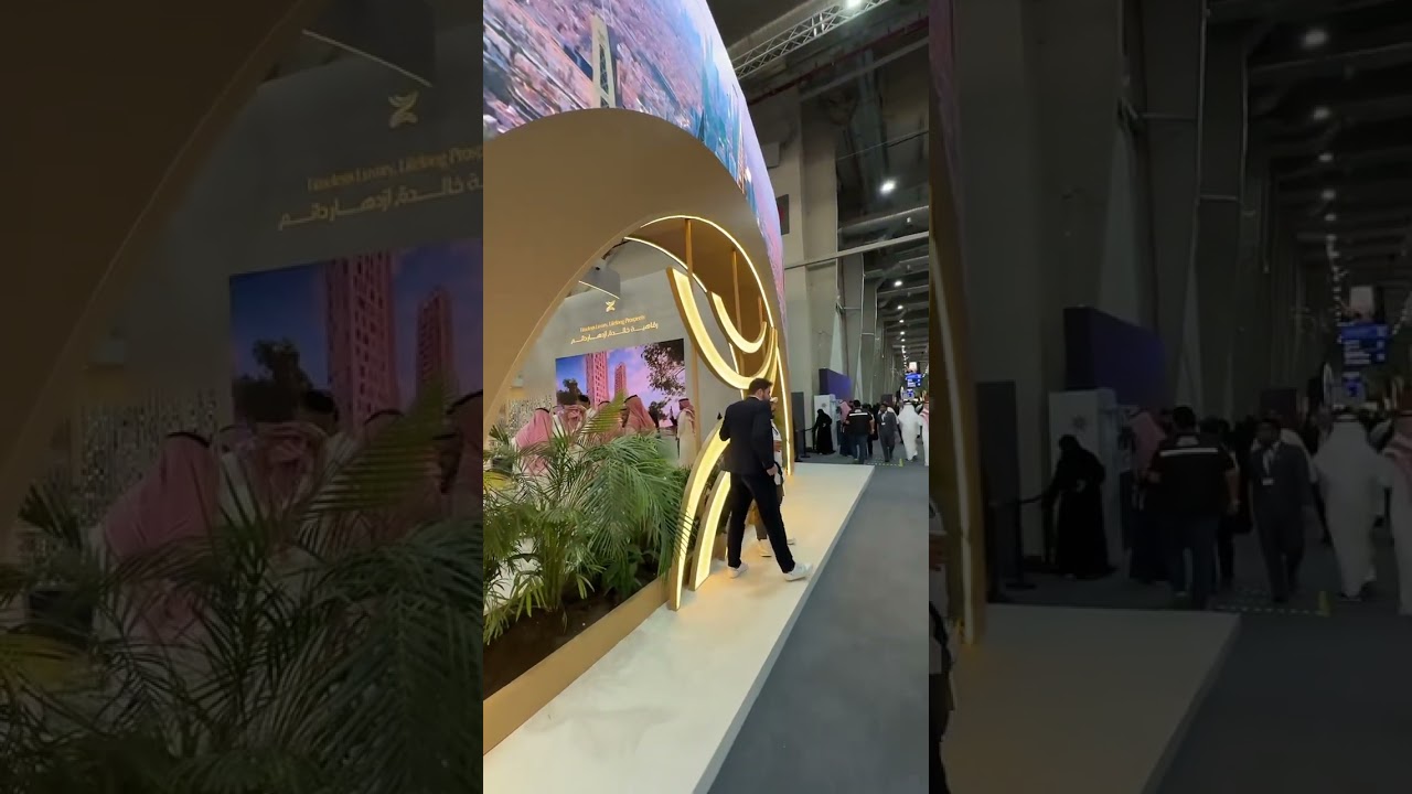 مشاركة شركة زود العقارية في معرض ستي سكيب.
