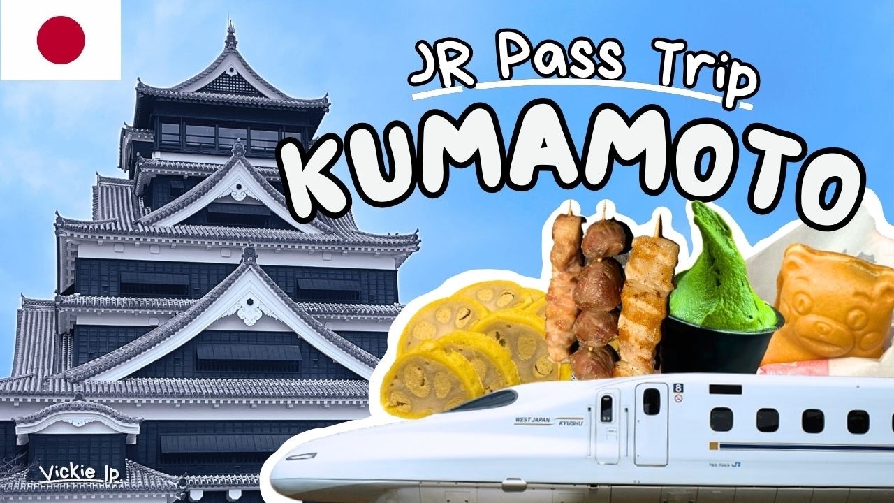 24 Hours in Kumamoto：Exploring Castle/Skewer Dinner/Street Food/Downtown City｜🇯🇵 #Kumamoto