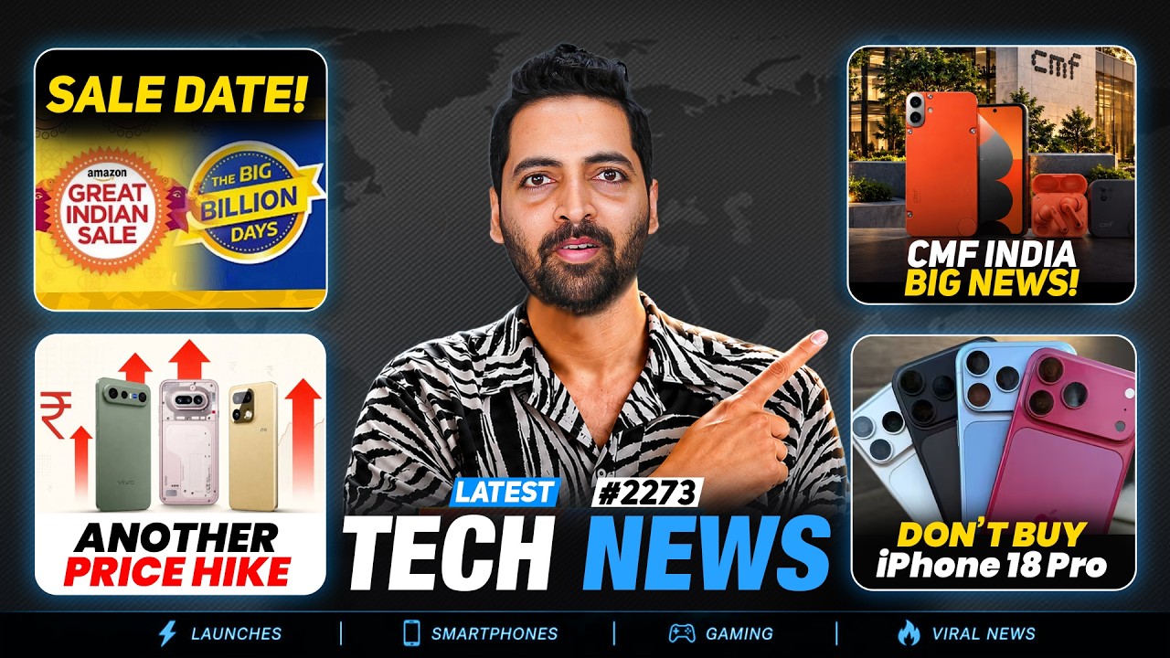 Flipkart BBD & Amazon GIF Sale Date 😍,ANOTHER PRICE HIKE😭,UPI Bad News India🤯,S27 Ultra Good News
