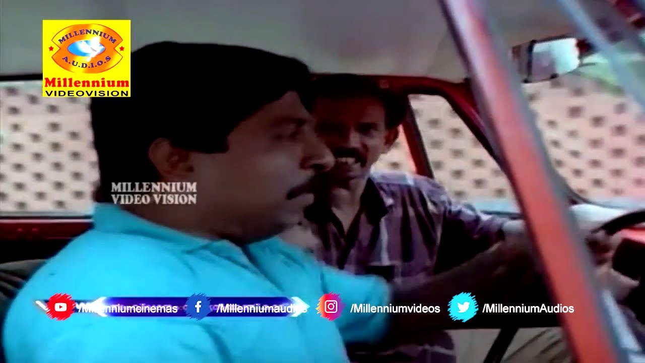 ദേ ഞാൻ പറഞ്ഞിട്ടുണ്ട് ഗിയറ്  മാറുമ്പോ ക്ലച് അമർത്തണംന്ന്  അപ്പോ ആക്സിലേറ്ററോ | mamukoya& sreenivasan