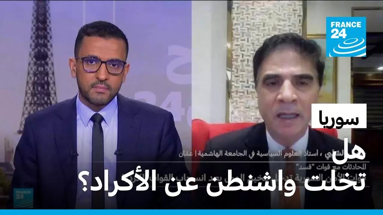 دعم أمريكي واضح للرئيس السوري أحمد الشرع.. هل تخلت واشنطن عن الأكراد؟