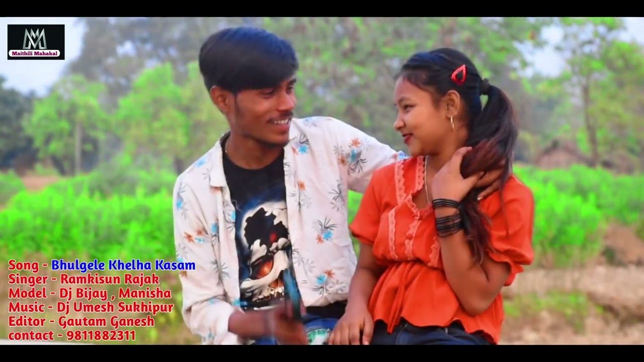 #new #mathali sang #gyanu yadav ke 2021 ke video