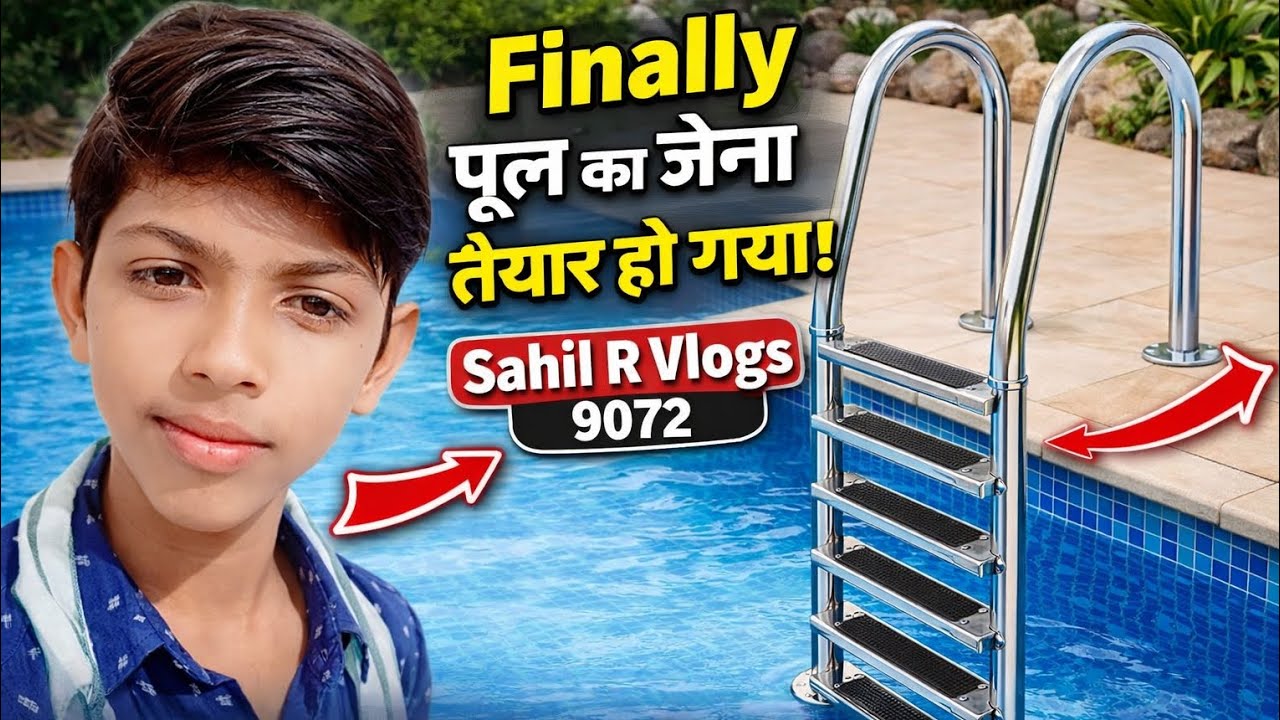 Finally pool ka jena taiyar ho gaya #viral #pool #swimming #shorts #sound 