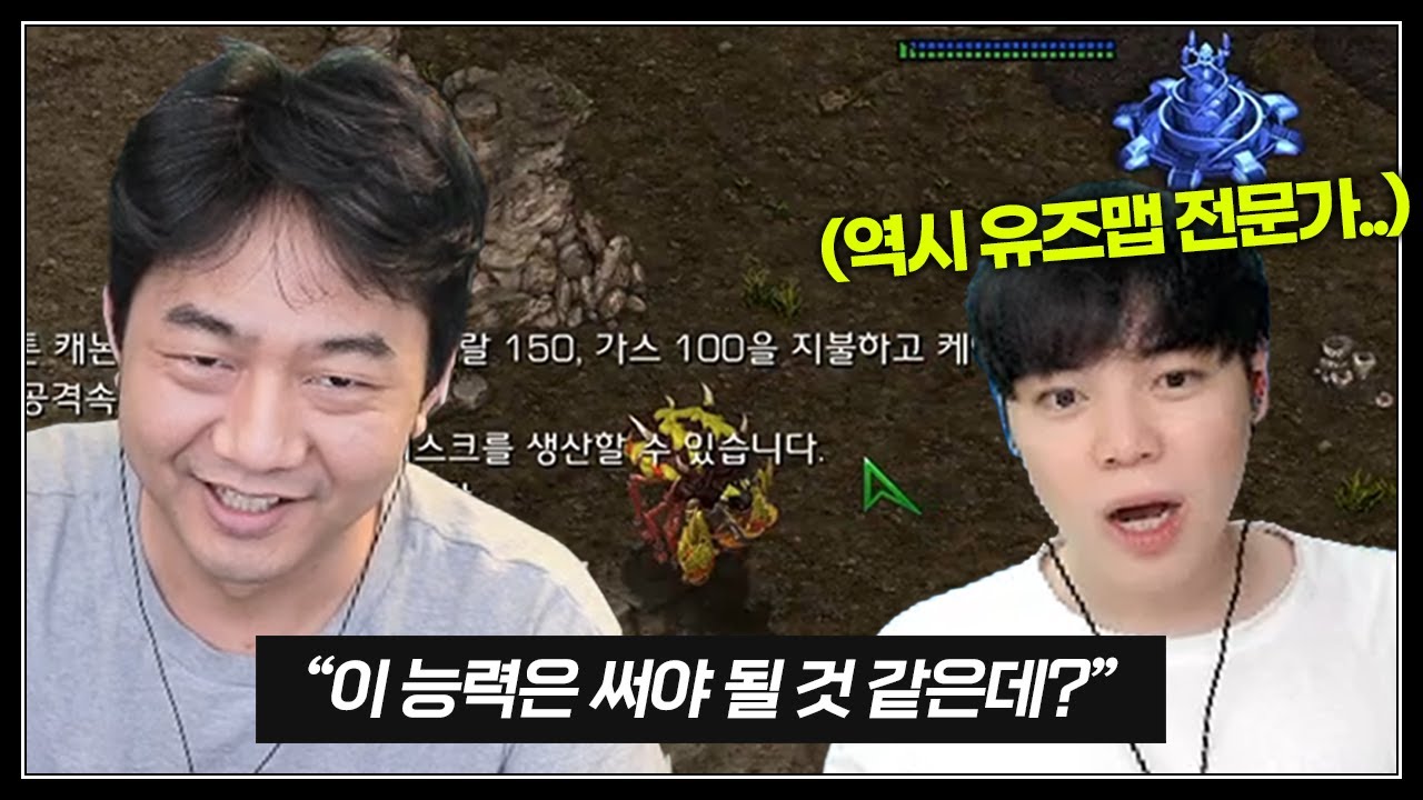 랜능크 첫판에 바로 적응해버리는 흑운장 클라쓰? ㅋㅋㅋㅋ 【랜능크 투혼 (하제) EP.15】
