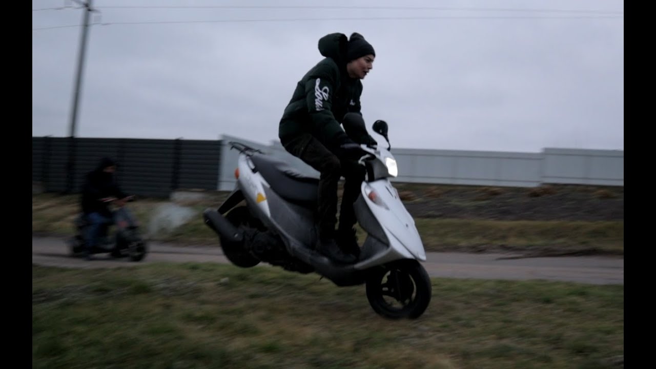 Suzuki Address 125 Обзор**Тест Драйв