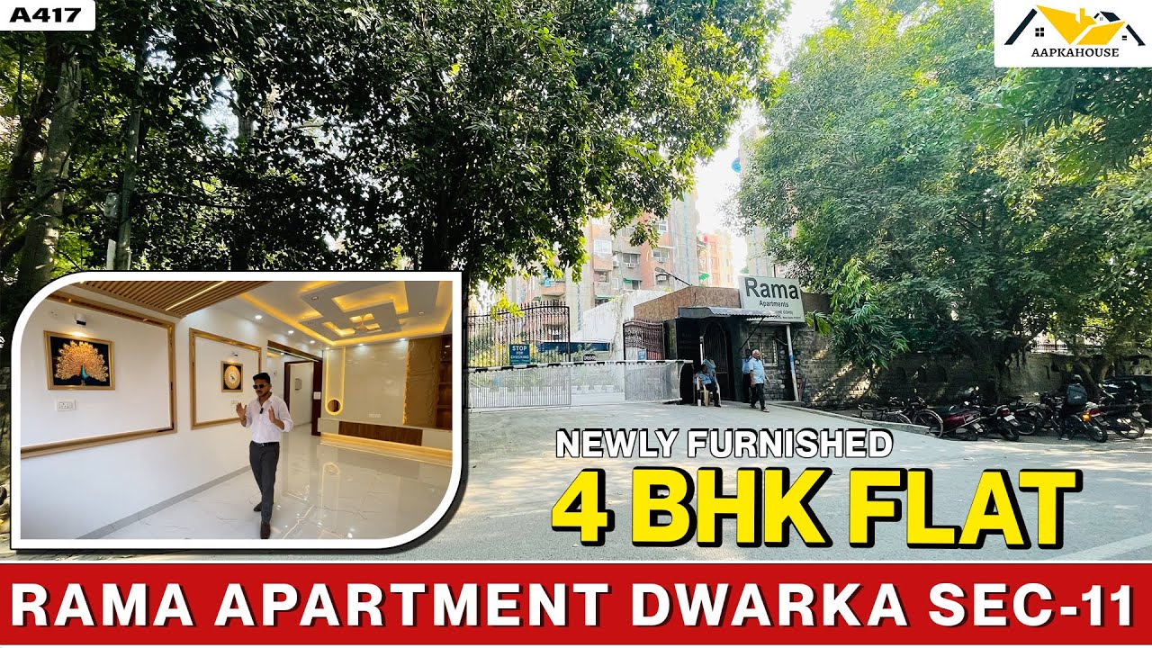 4 BHK Society Flats in Dwarka Sector 11 | Rama Apartment | Best Apartment in Dwarka