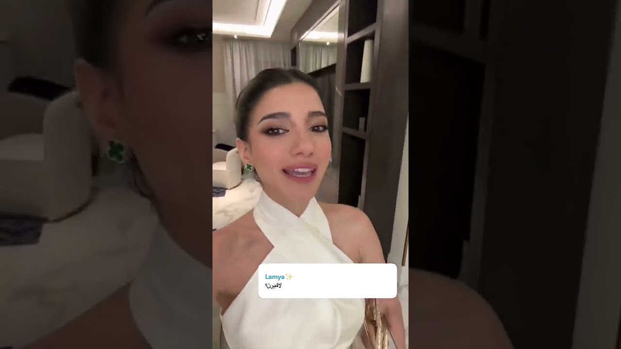 سنابات نارين بيوتي مع جورجينا 😍🔥