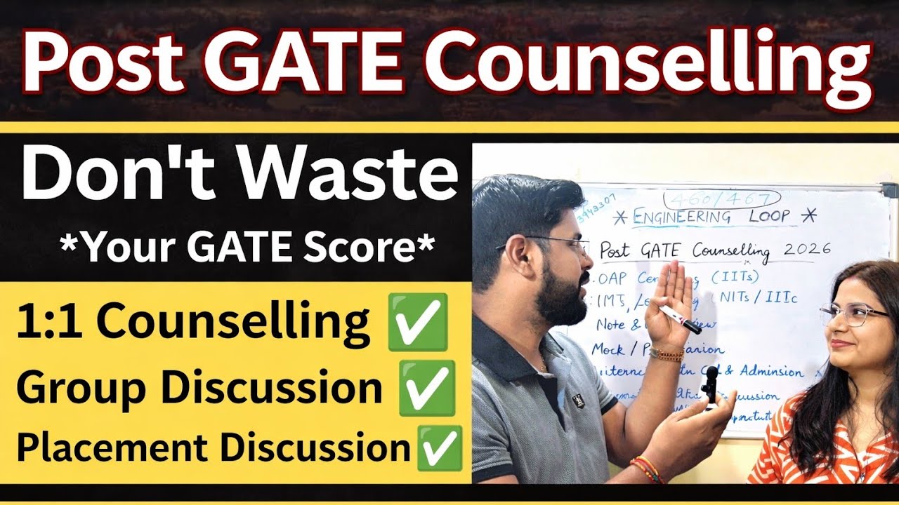 POST GATE Counselling 2026 🔥🔥 || GATE Counselling || COAP counselling || GATE 2026