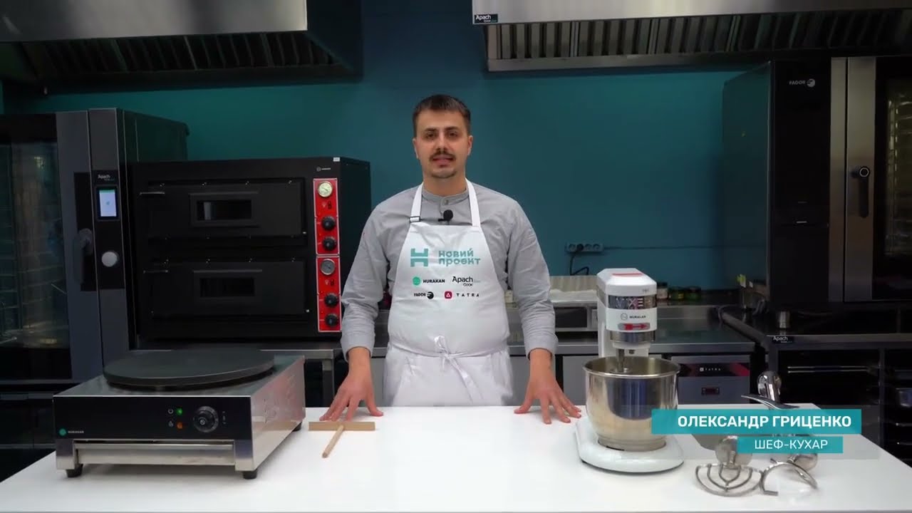 Млинниця HURAKAN HKN-CSE400P одинарна