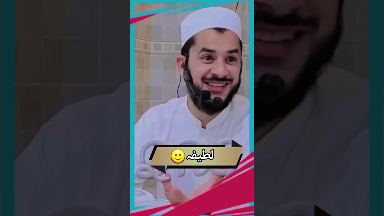 Mufti Salman Azhar pashto bayan ❤️❤️❤️❤️❤️❤️❤️❤️❤️